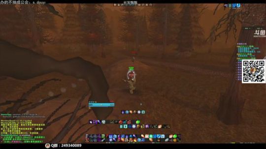 有毒兄弟OB组合嘟师傅~今天休息鸭 2019-12-11 19点场