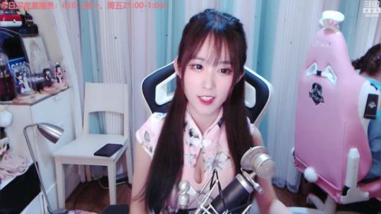 黑板君爱喝酸奶发布了一个斗鱼视频2019-12-13