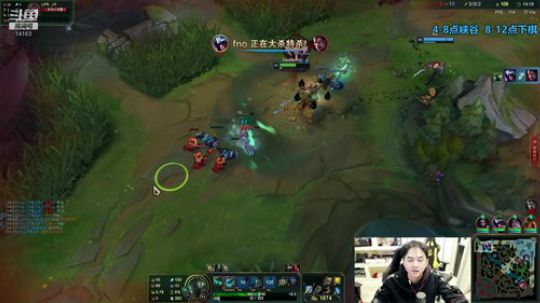 草莓：老WE峡谷双排~ 2019-12-13 17点场