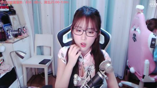 藤一的小幸运发布了一个斗鱼视频2019-12-13