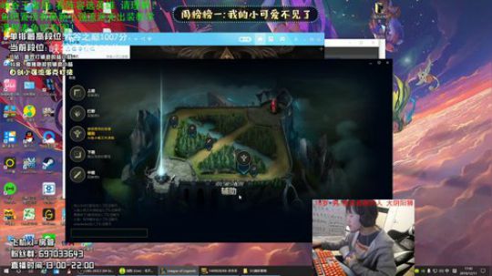 新版本企业级理解 硬辅王峡谷冲前十！ 2019-12-11 17点场