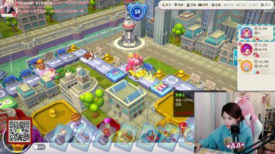 HHHISHHH发布了一个斗鱼视频2019-12-13