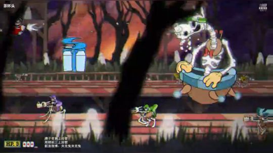 今天是茶杯头哟 2019-12-10 18点场