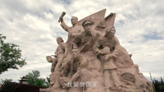 《国家》上海金山区世界外国语学校