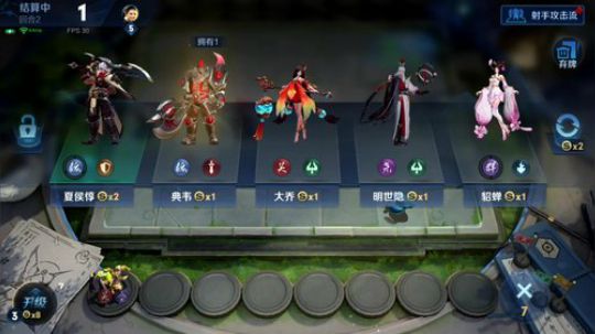 国服虞姬 极其残忍！！ 2019-12-07 22点场