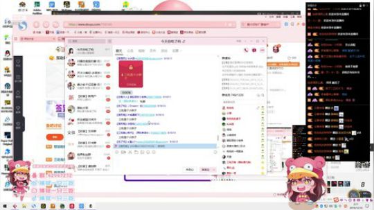 三吃：野区小雪球  懂？ 2019-12-10 00点场