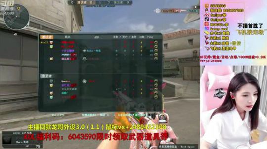 欧皇擎回归！直播抽奖啦！ 2019-12-13 00点场