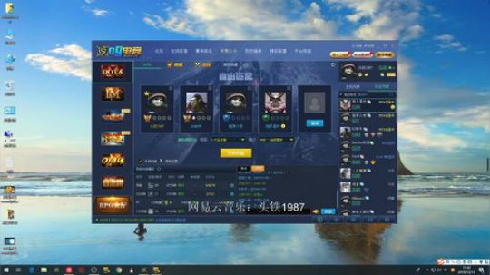 一只快乐的渔夫 2019-12-13 11点场