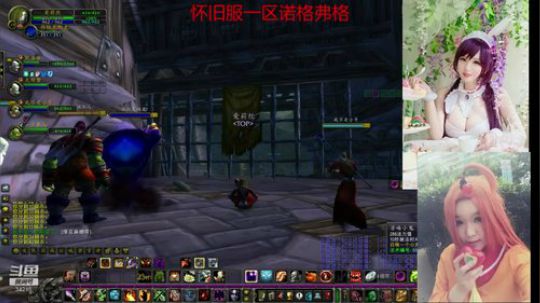 魔兽最菜牧师 2019-12-13 19点场