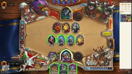 防战V新卡组 2019-12-13 05点场