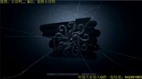 新赛季葱鸭 2019-12-13 12点场