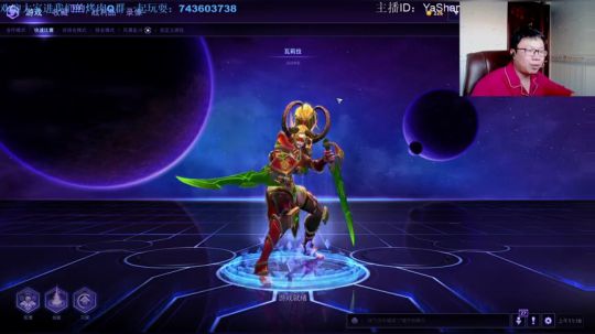 万能谐星选手翟大爷露脸风暴2