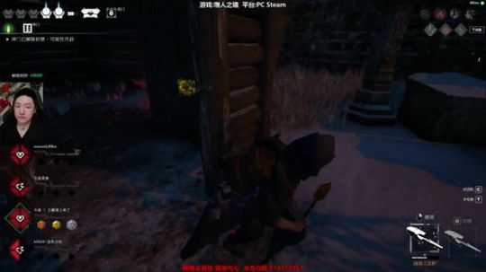 斗鱼第一皮皇 2019-12-12 18点场