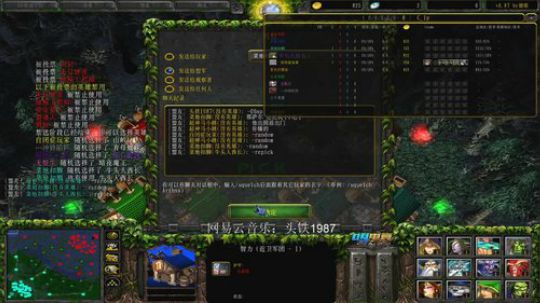 一只快乐的渔夫 2019-12-13 09点场