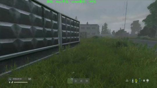 dayz 利沃尼亚新地图正式更新喽 2019-12-12 23点场