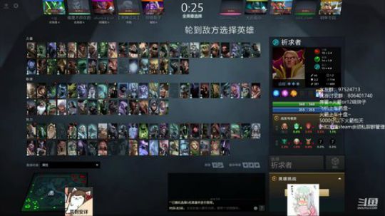 绝活蓝猫王~杀人于千里~超电磁炮~ 2019-12-12 21点场