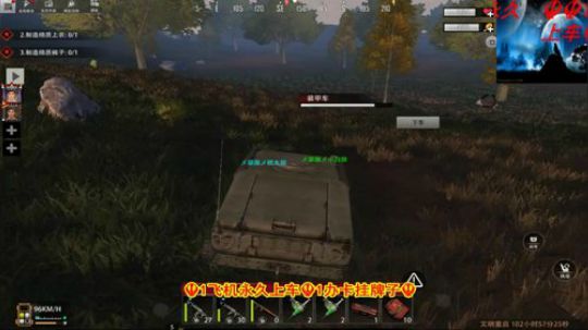 ❤️✨❤️话不多说炸家关注 2019-12-13 15点场