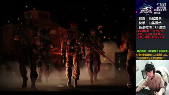 体验CFHD!!晚点排位 2019-12-09 17点场