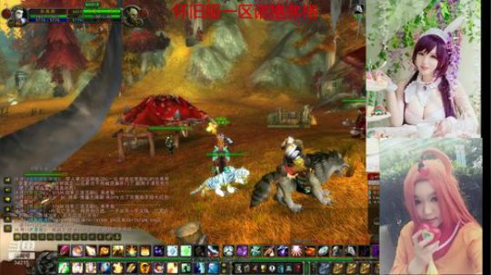 魔兽最菜牧师 2019-12-13 09点场