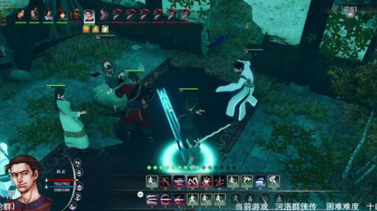 河洛群侠传 十四天书mod 2019-12-11 09点场