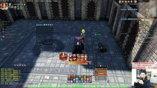 【老杨】冲！ 2019-12-12 11点场