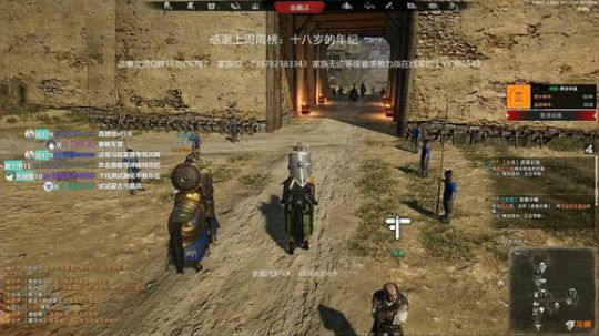 蒙古兵团无军魂抢先体验测试