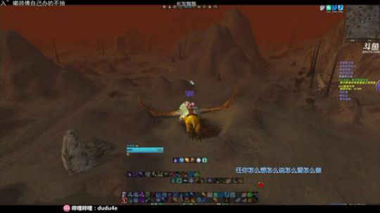 有毒兄弟OB组合嘟师傅~今天休息鸭 2019-12-12 03点场