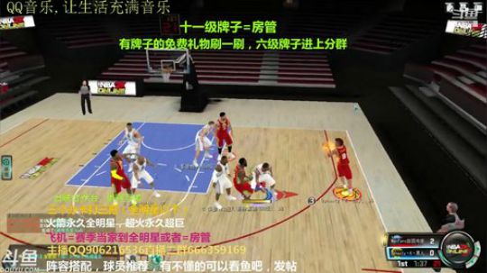 等一个上星 2019-12-12 18点场