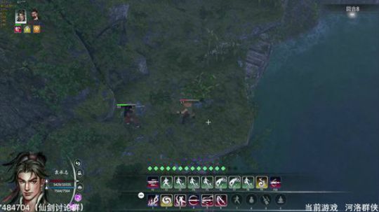 河洛群侠传 十四天书mod 2019-12-09 16点场