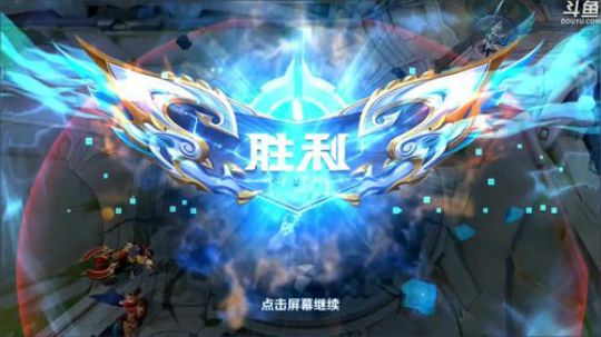 登月团丶离去发布了一个斗鱼视频2019-12-13