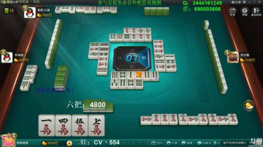 根本阿呆发布了一个斗鱼视频2019-12-13