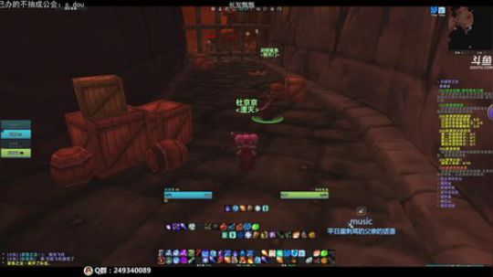 有毒兄弟OB组合嘟师傅~今天休息鸭 2019-12-12 01点场