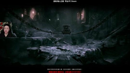 斗鱼第一皮皇 2019-12-13 15点场