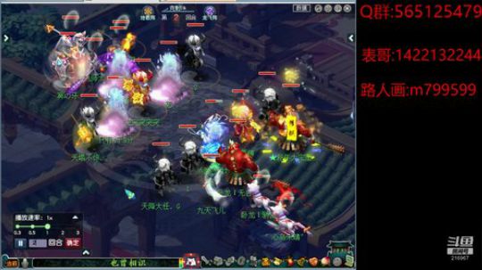 少年不识愁滋味 爱上层楼 爱上层楼 2019-12-12 19点场