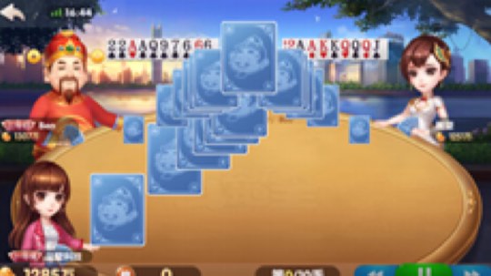 明牌三炸加春天！无敌！