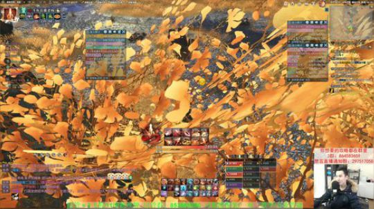 【老杨】冲！ 2019-12-12 13点场