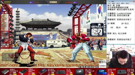 静思世语发布了一个斗鱼视频2019-12-13