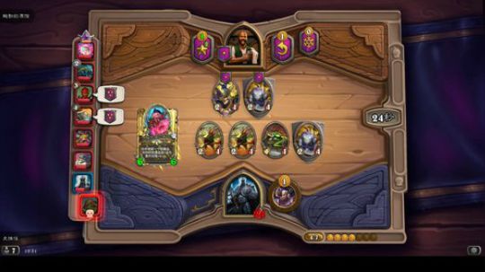 明天开始吧 2019-12-07 19点场