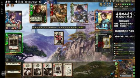 【在场的诸位都是我的祭品】欢乐2V2 2019-12-06 13点场