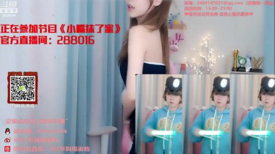 流年手中逝发布了一个斗鱼视频2019-12-13