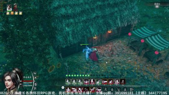河洛群侠传 十四天书mod 2019-12-09 18点场