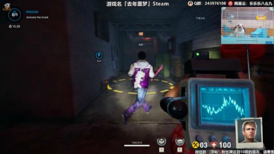 我在斗鱼看樂楽乐八幺九直播探灵笔记