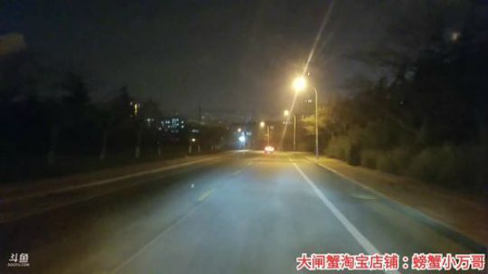 丿Good丶发布了一个斗鱼视频2019-12-13