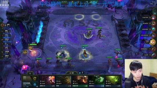 十一：温柔上分，喷人发红包 2019-12-09 12点场