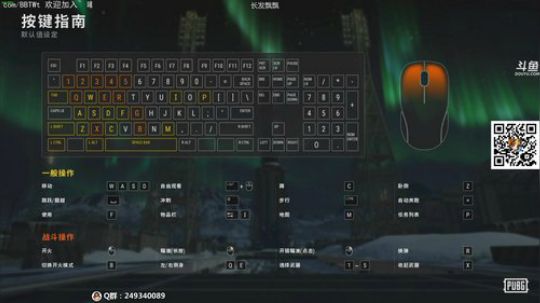 有毒兄弟OB组合嘟师傅~今天休息鸭 2019-12-11 21点场