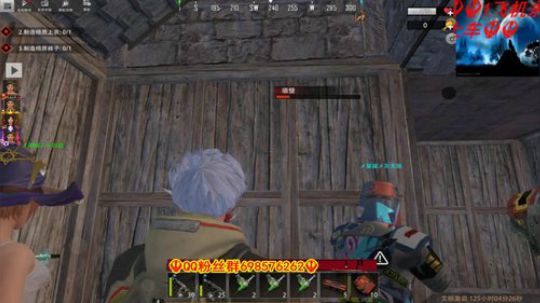 ❤️✨❤️话不多说炸家关注 2019-12-12 17点场