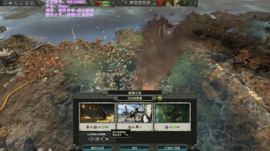 那就随遇而安吧 2019-12-13 10点场