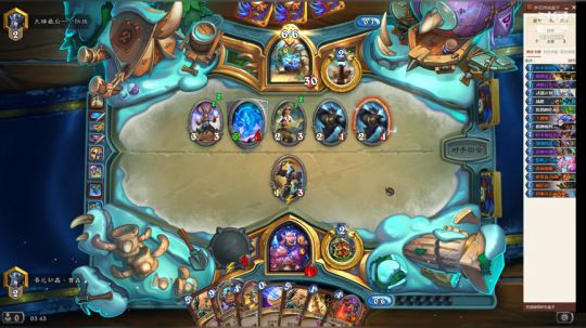 防战V新卡组 2019-12-13 01点场