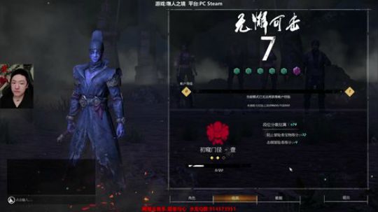 斗鱼第一皮皇 2019-12-13 17点场
