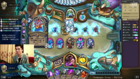 神棍老师：玩会标准 2019-12-12 18点场